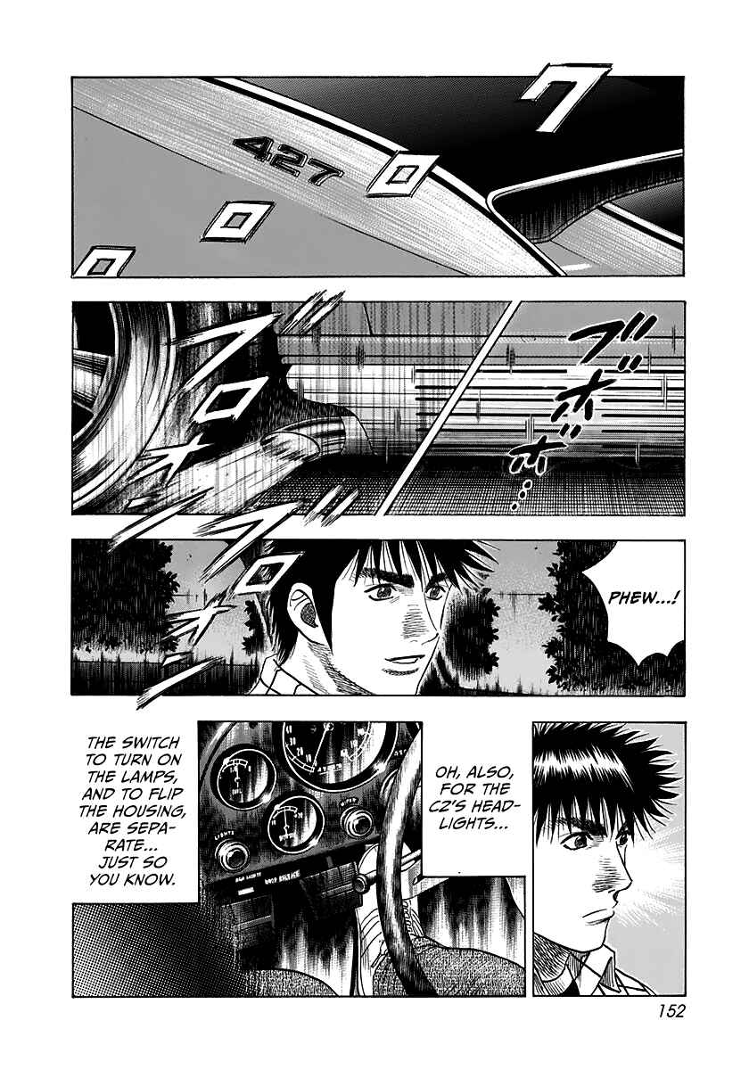 Countach Chapter 63 - Page 4