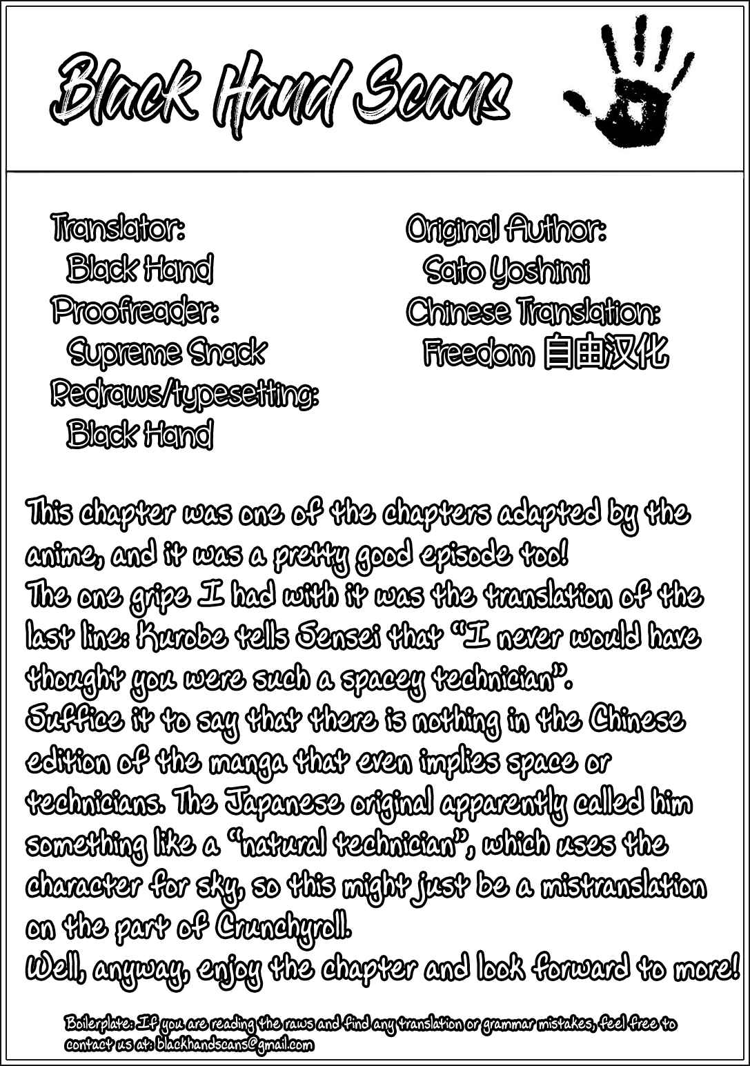 Crossing Time Chapter 5 - Page 15