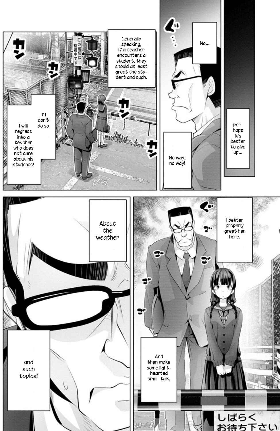 Crossing Time Chapter 5 - Page 4