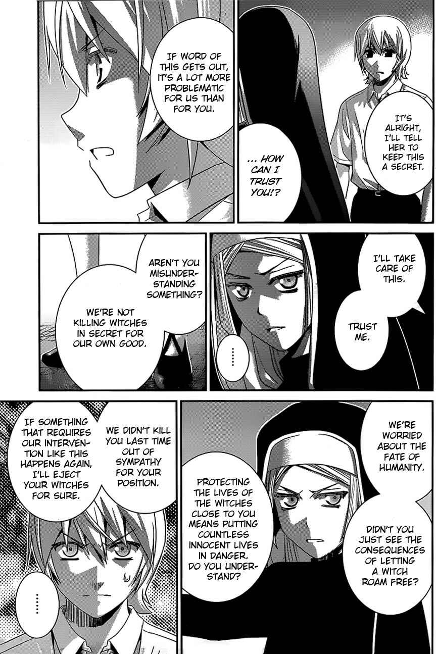 Gokukoku no Brynhildr Chapter 113 - Page 13