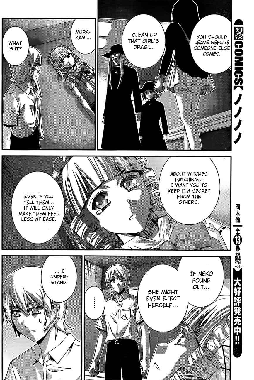 Gokukoku no Brynhildr Chapter 113 - Page 14