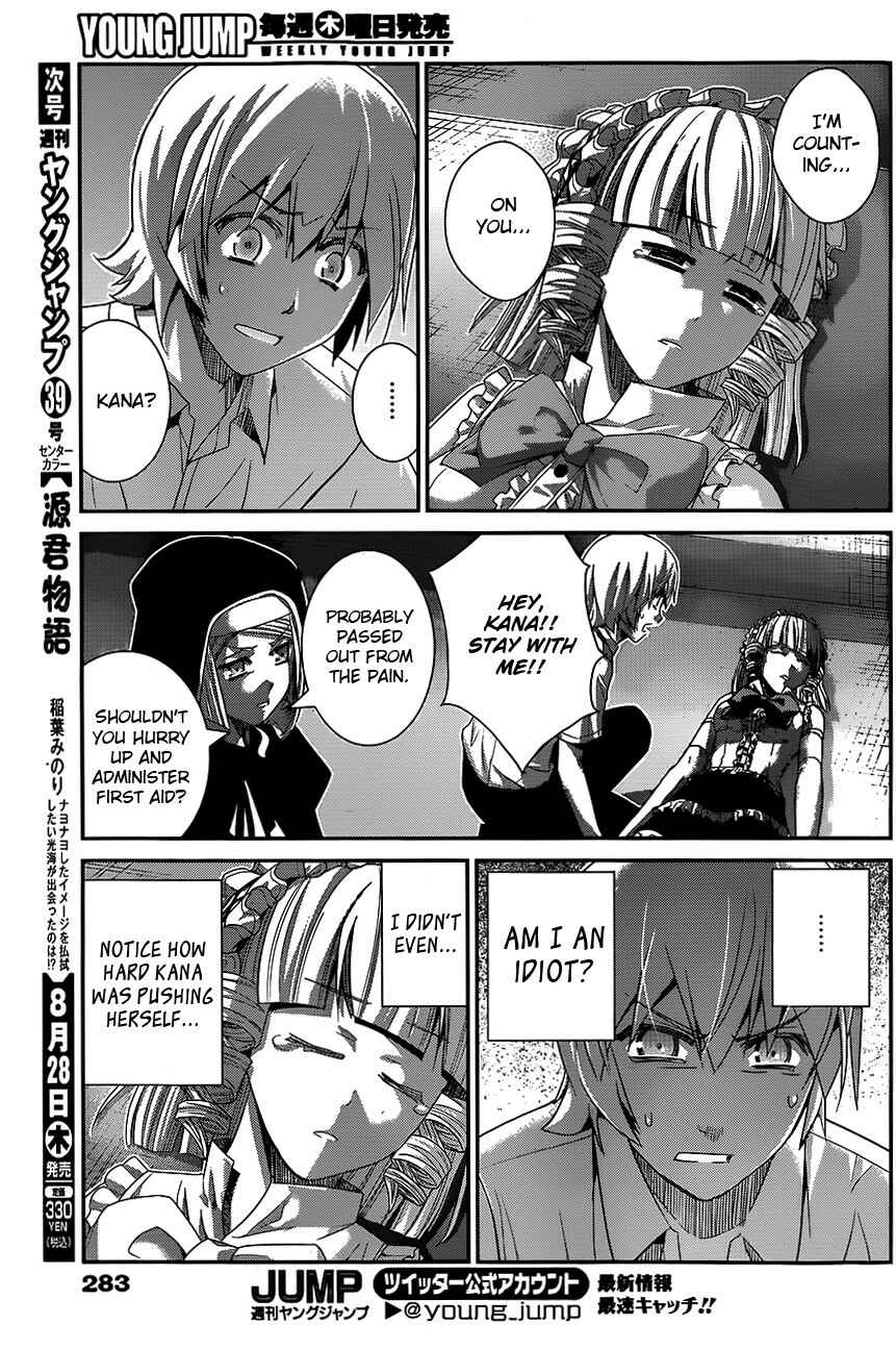 Gokukoku no Brynhildr Chapter 113 - Page 15