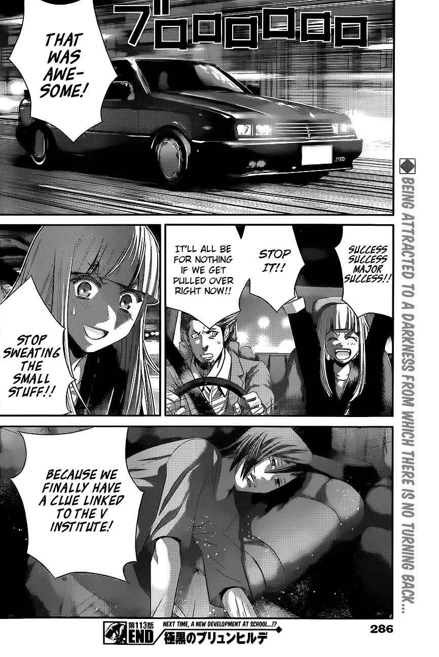 Gokukoku no Brynhildr Chapter 113 - Page 18