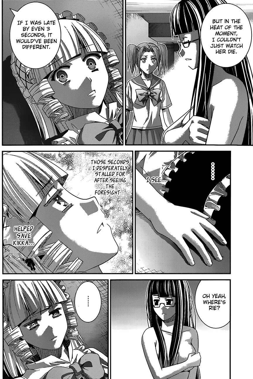 Gokukoku no Brynhildr Chapter 113 - Page 8
