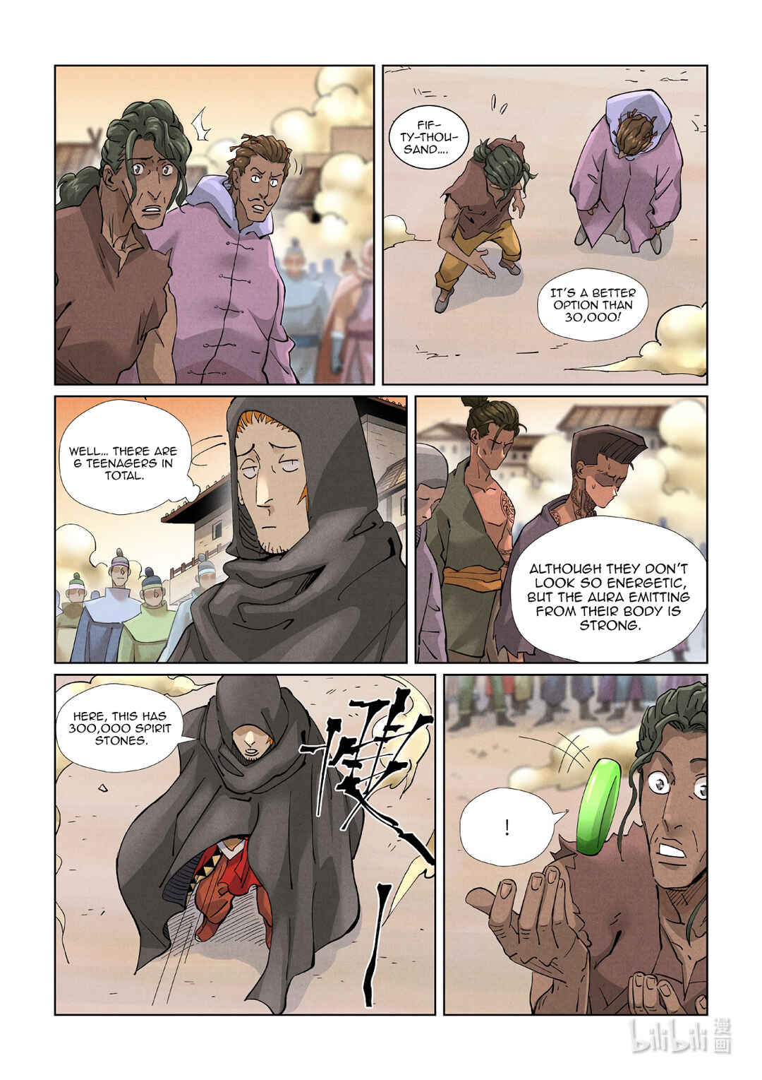 Yāo Shén Jì Chapter 417 - Page 4