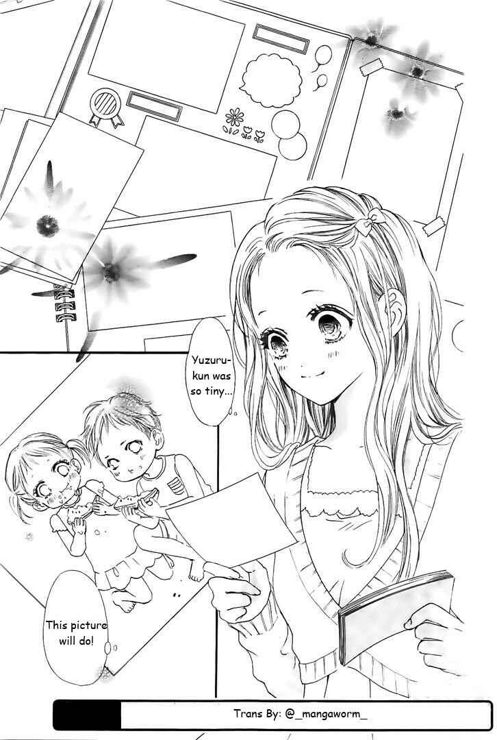 Boku ni Hana no Melancholy Chapter 44 - Page 1