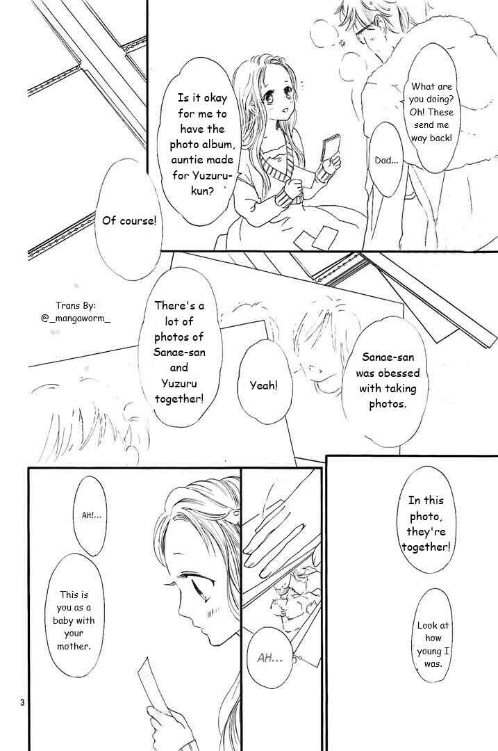 Boku ni Hana no Melancholy Chapter 44 - Page 2