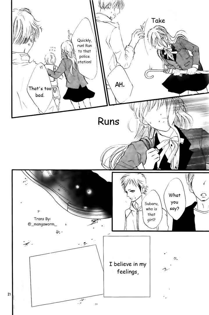 Boku ni Hana no Melancholy Chapter 44 - Page 20