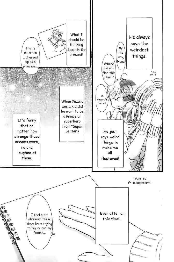 Boku ni Hana no Melancholy Chapter 44 - Page 5