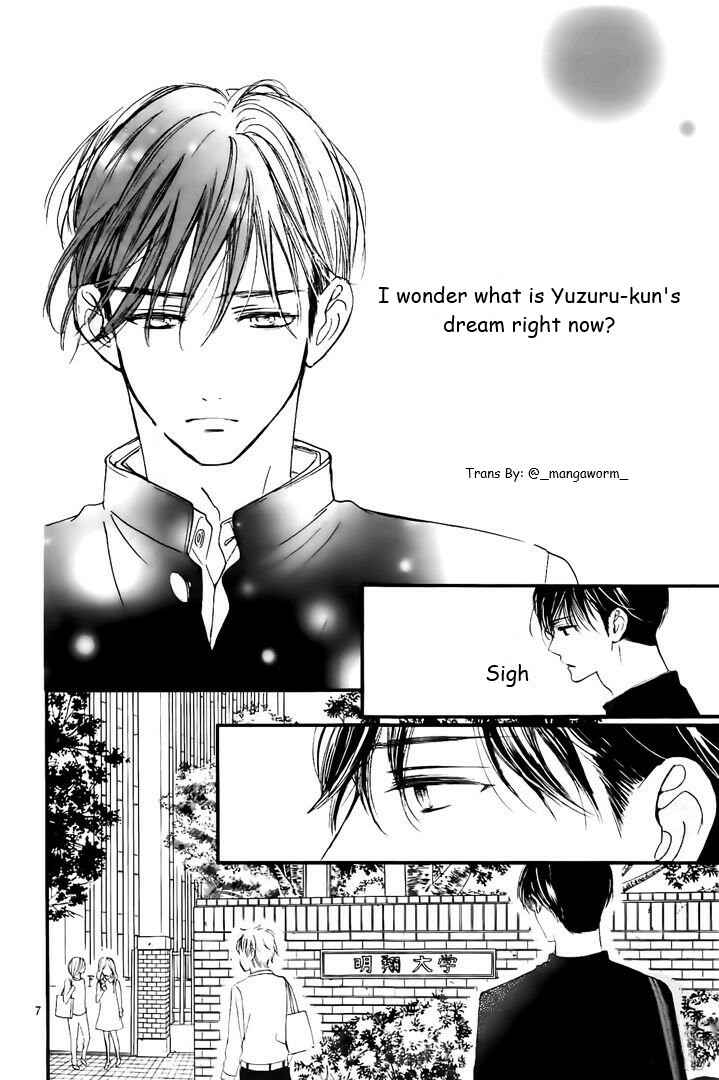 Boku ni Hana no Melancholy Chapter 44 - Page 6