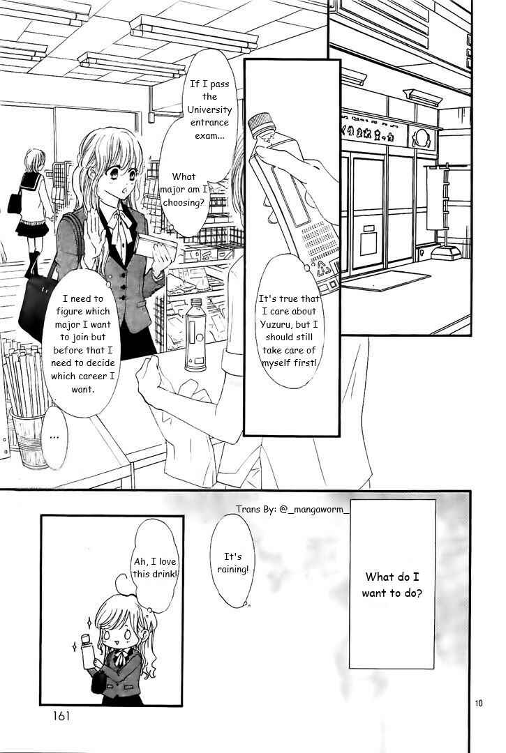 Boku ni Hana no Melancholy Chapter 44 - Page 9