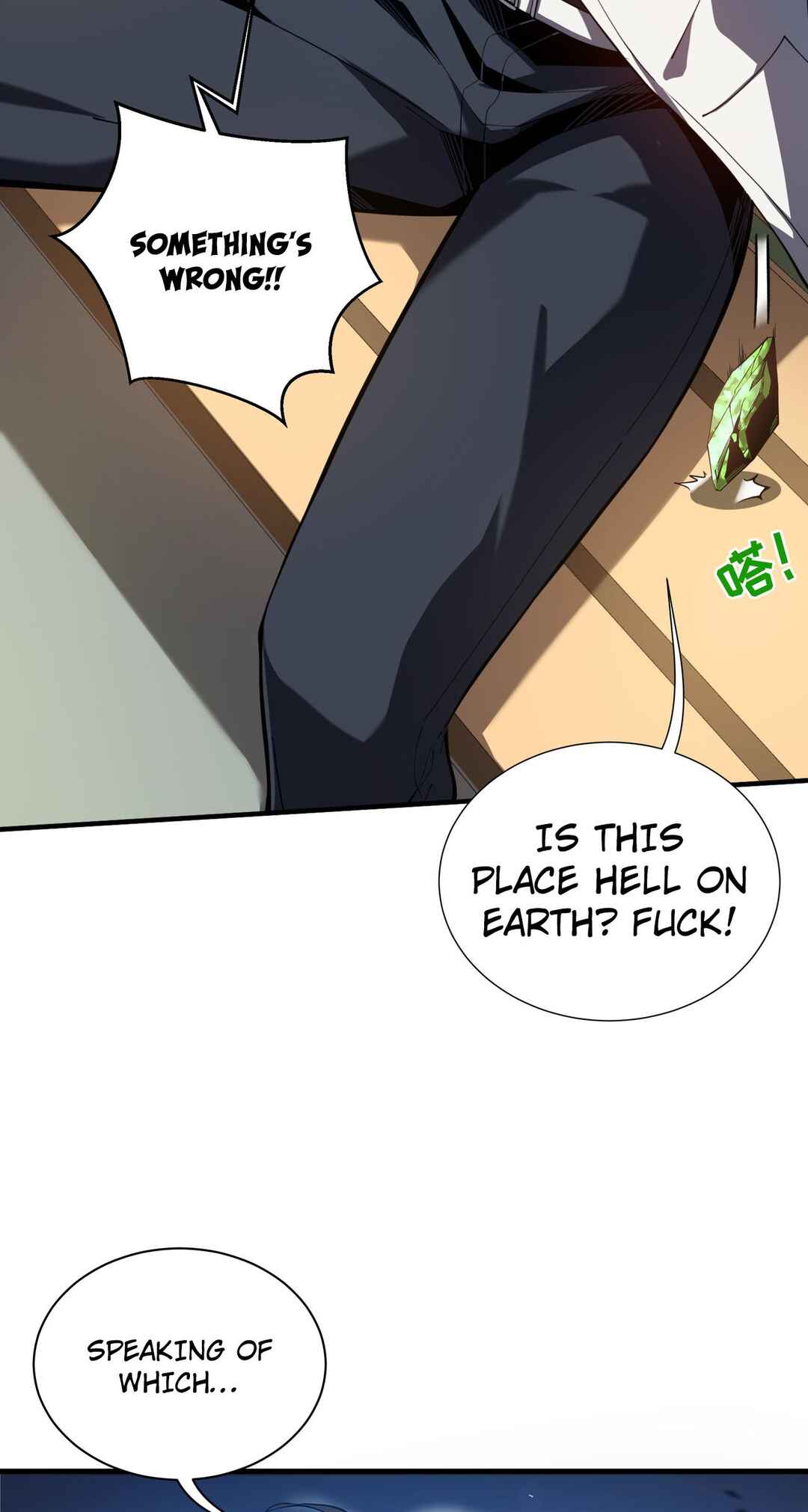 Wǒ Qìyuēle Wǒ Zìjǐ Chapter 2 - Page 19
