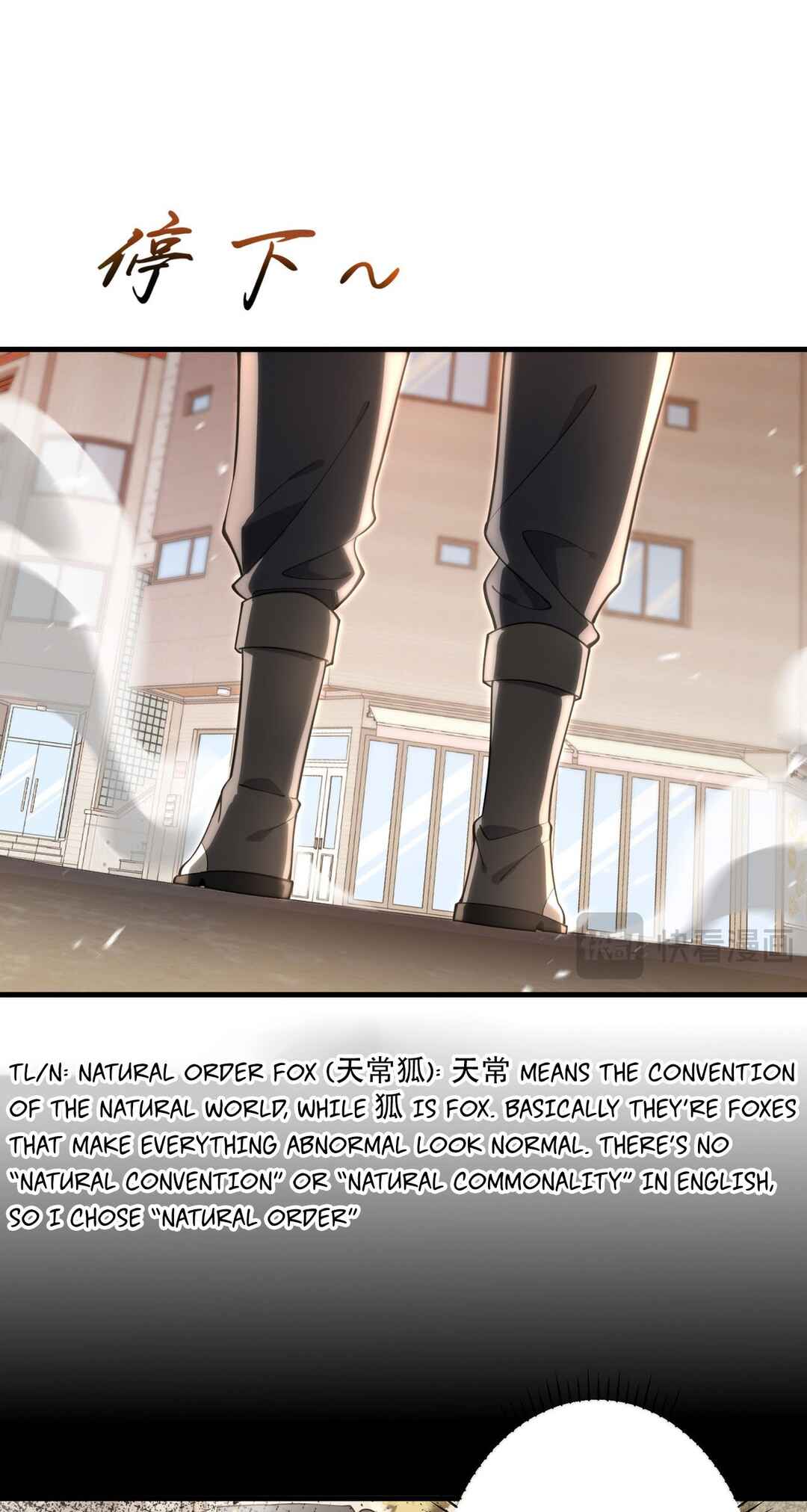 Wǒ Qìyuēle Wǒ Zìjǐ Chapter 2 - Page 64