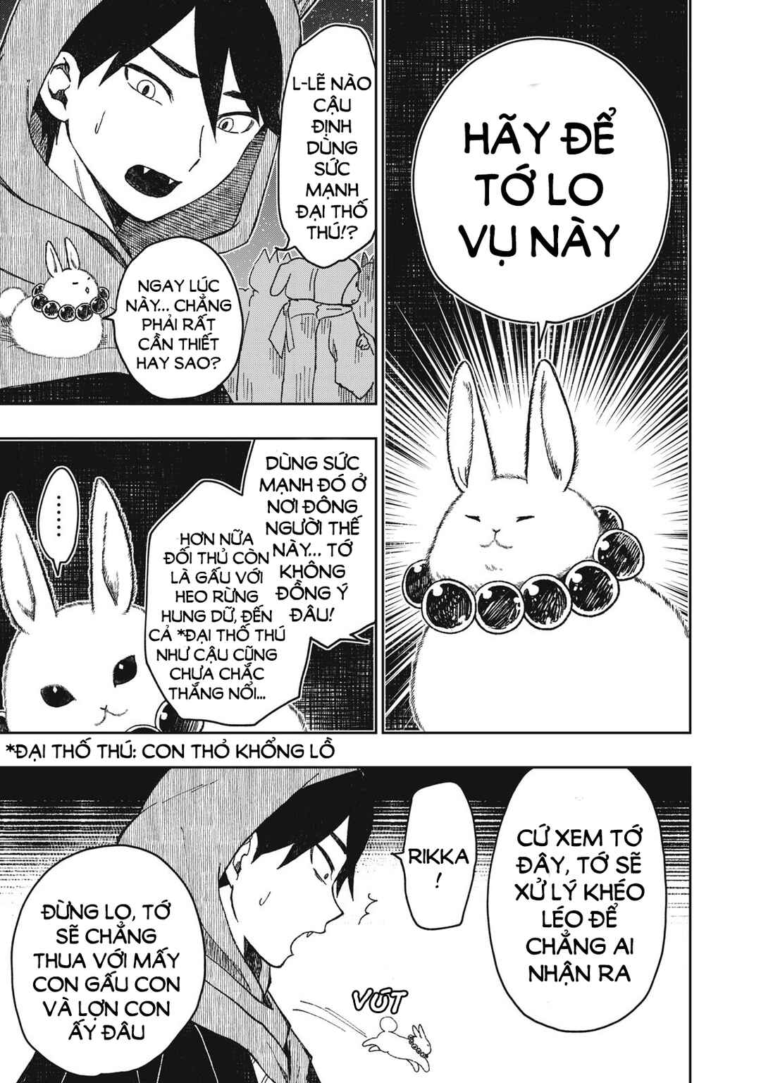 Rikka Kitan Chapter 5.1 - Page 10