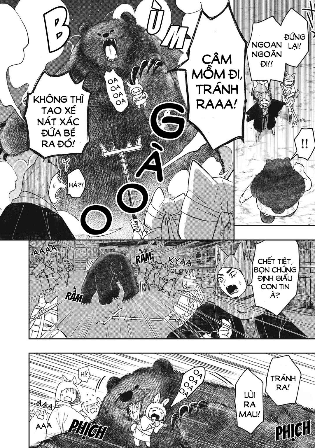 Rikka Kitan Chapter 5.1 - Page 13