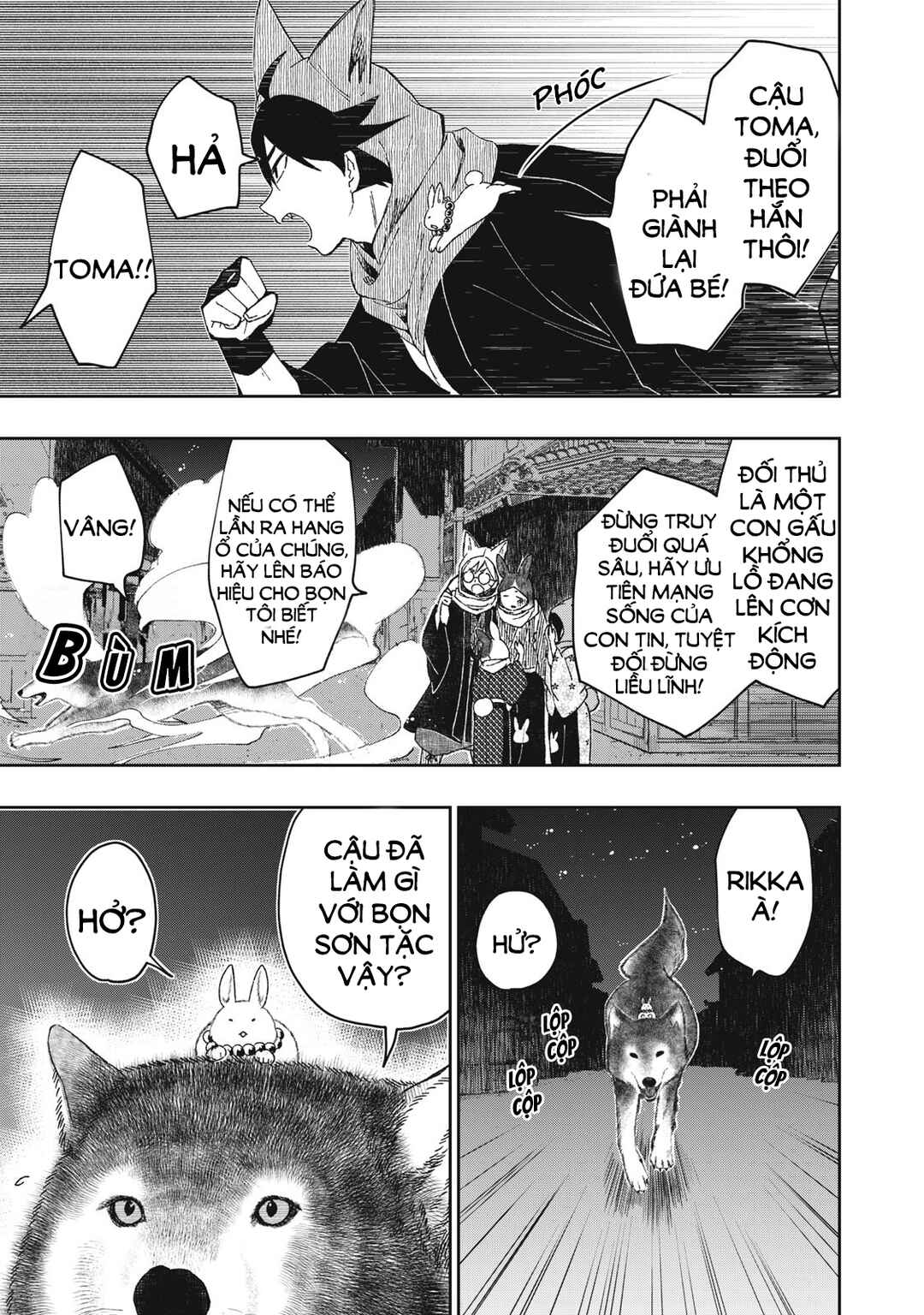 Rikka Kitan Chapter 5.1 - Page 14