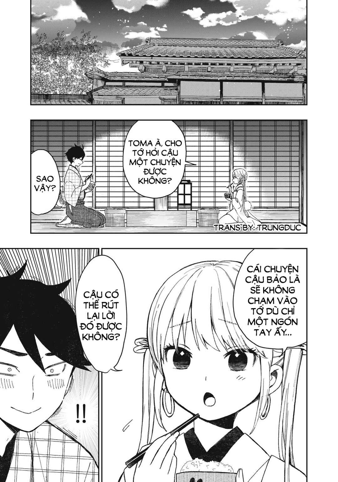 Rikka Kitan Chapter 5.1 - Page 2