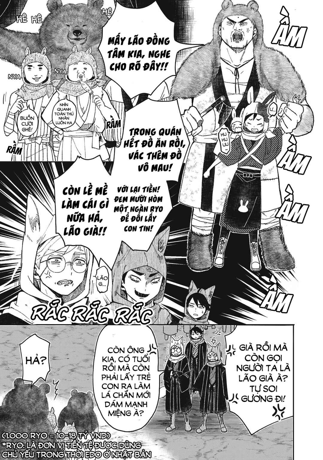 Rikka Kitan Chapter 5.1 - Page 6