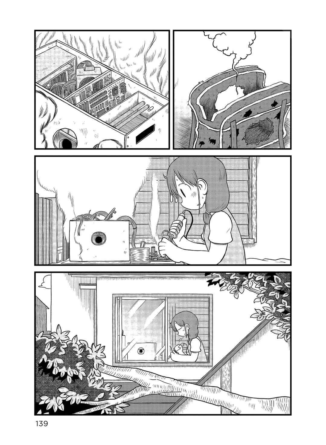 CITY Chapter 150 - Page 5