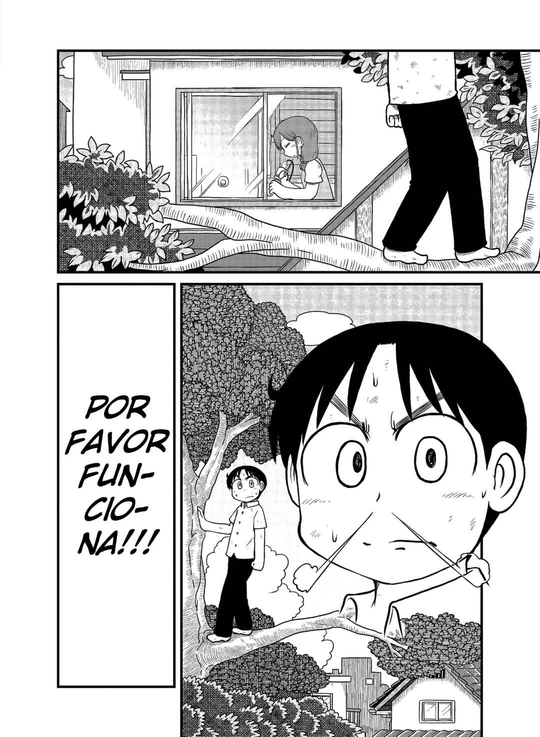 CITY Chapter 150 - Page 6