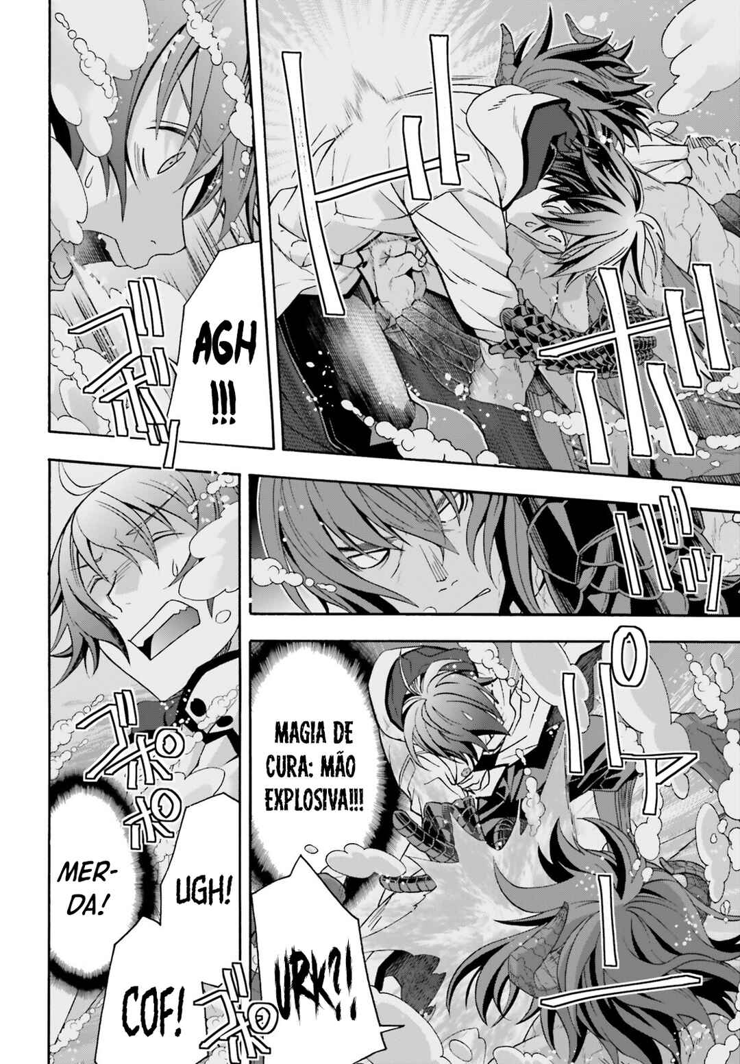 Chiyu Mahou no Machigatta Tsukaikata ~Senjou wo Kakeru Kaifuku Youin~ Chapter 72 - Page 27