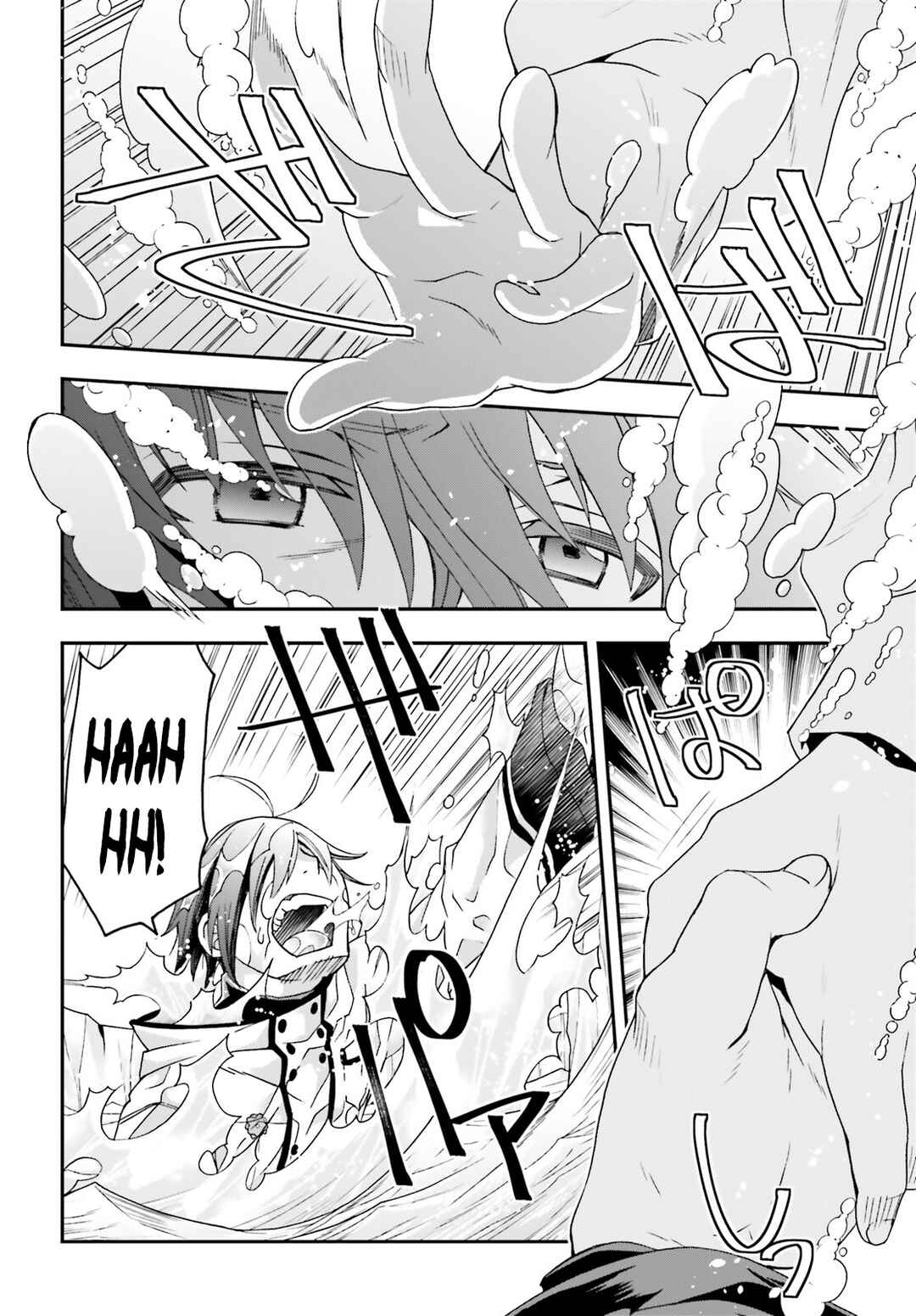Chiyu Mahou no Machigatta Tsukaikata ~Senjou wo Kakeru Kaifuku Youin~ Chapter 72 - Page 29