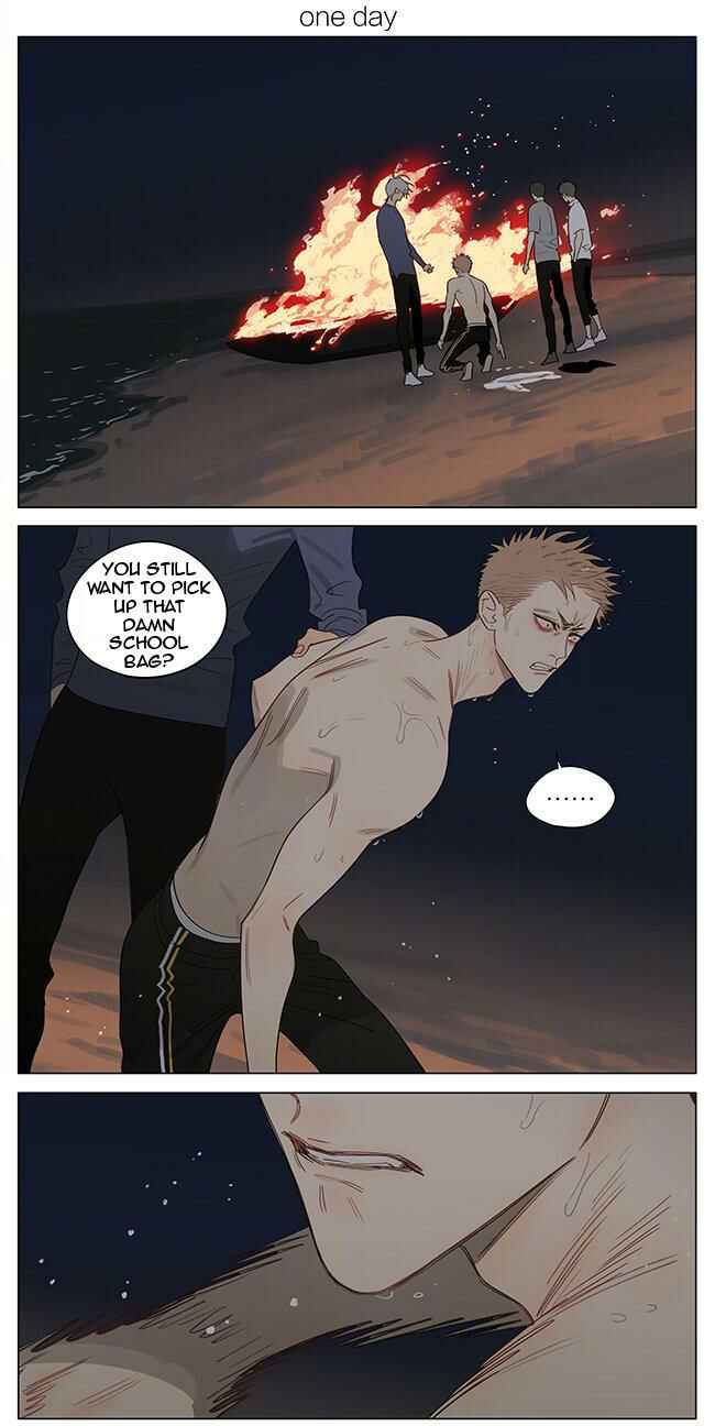19 Tian Chapter 369 - Page 1