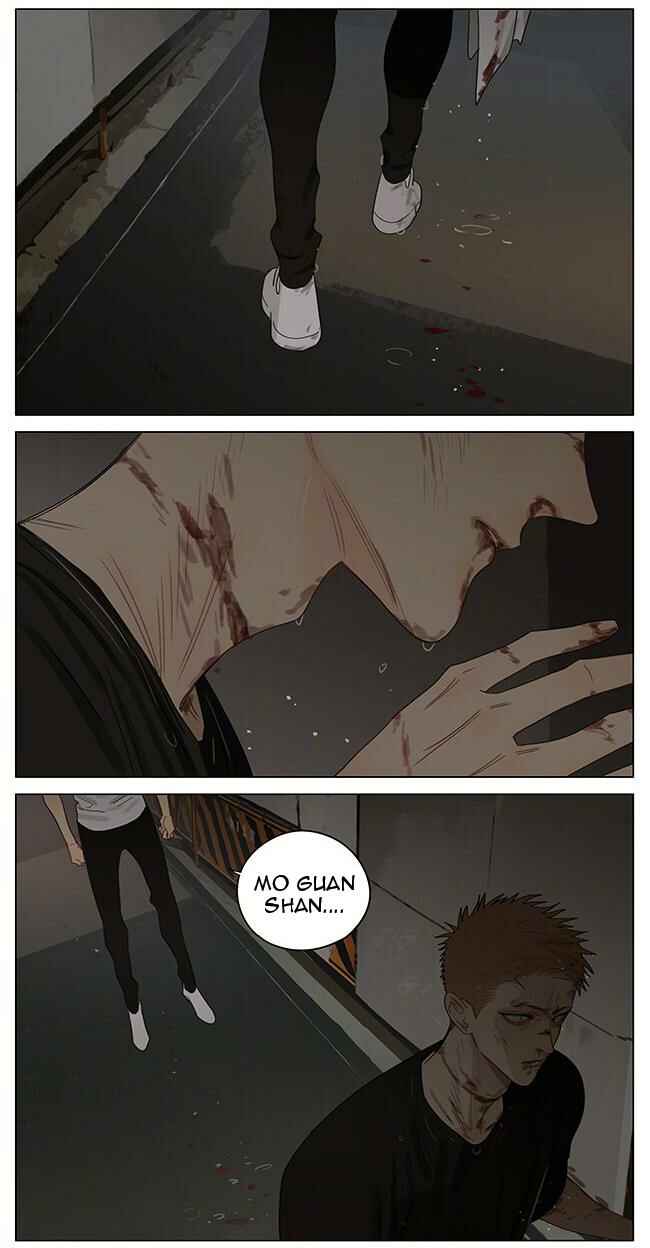 19 Tian Chapter 369 - Page 7