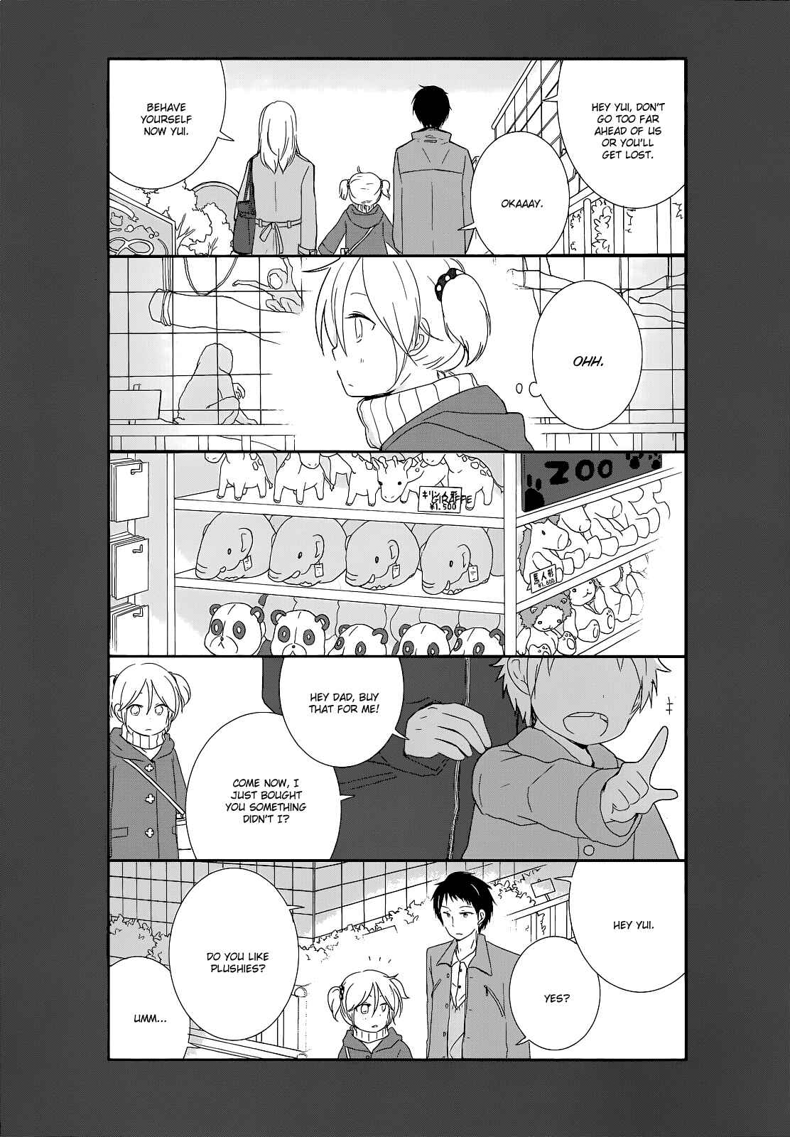 Shishunki Bitter Change Chapter 16 - Page 13