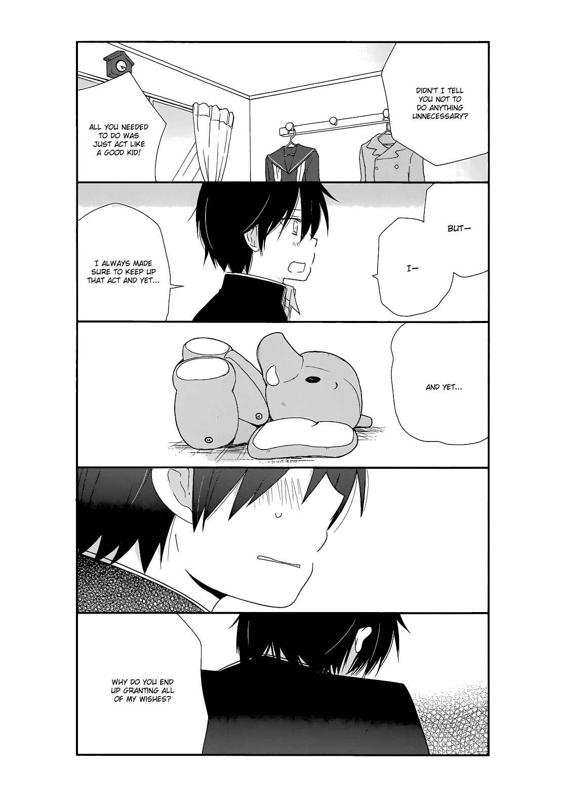 Shishunki Bitter Change Chapter 16 - Page 17