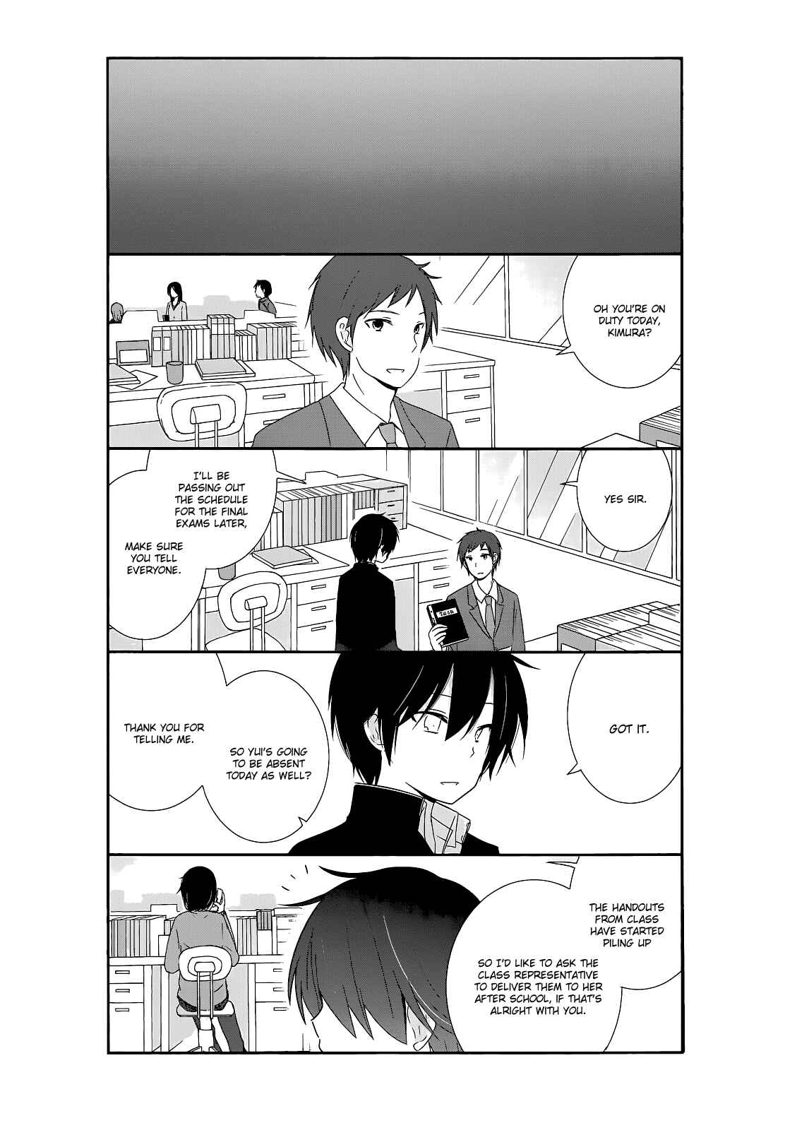 Shishunki Bitter Change Chapter 16 - Page 2