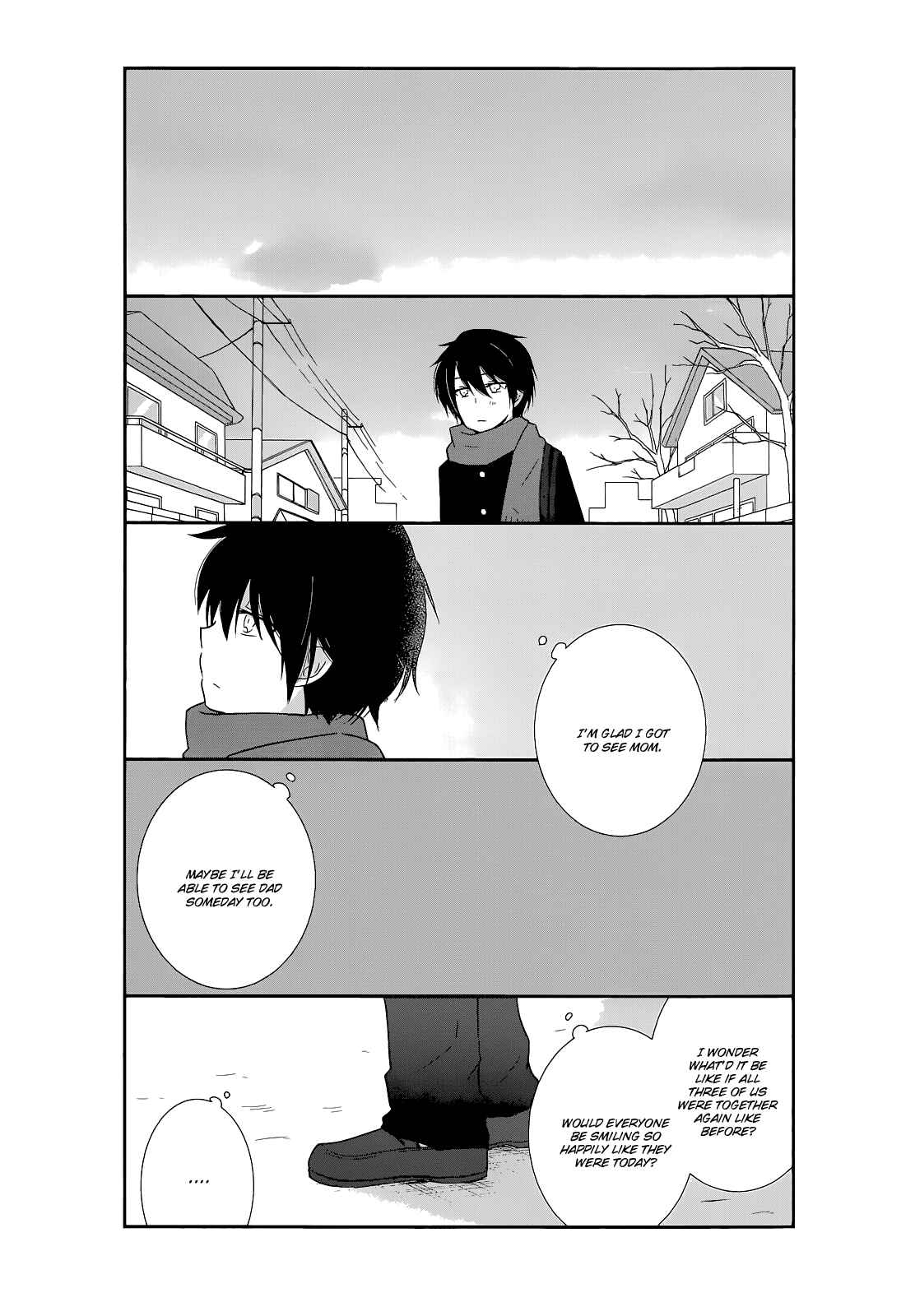 Shishunki Bitter Change Chapter 16 - Page 21