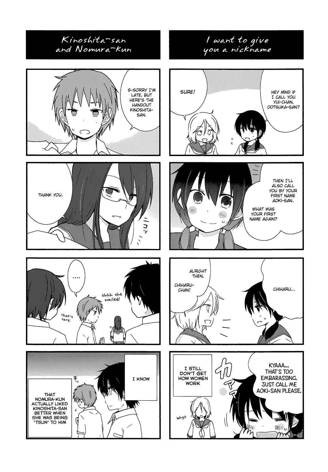 Shishunki Bitter Change Chapter 16 - Page 27