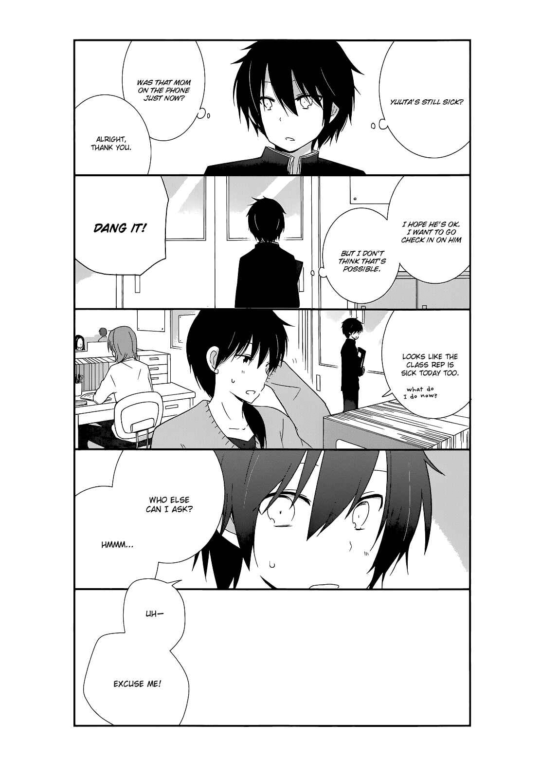 Shishunki Bitter Change Chapter 16 - Page 3