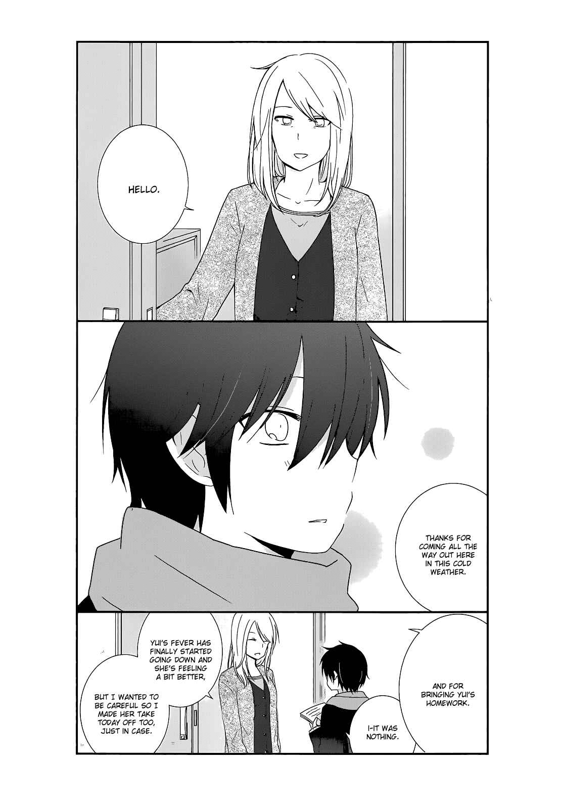 Shishunki Bitter Change Chapter 16 - Page 6