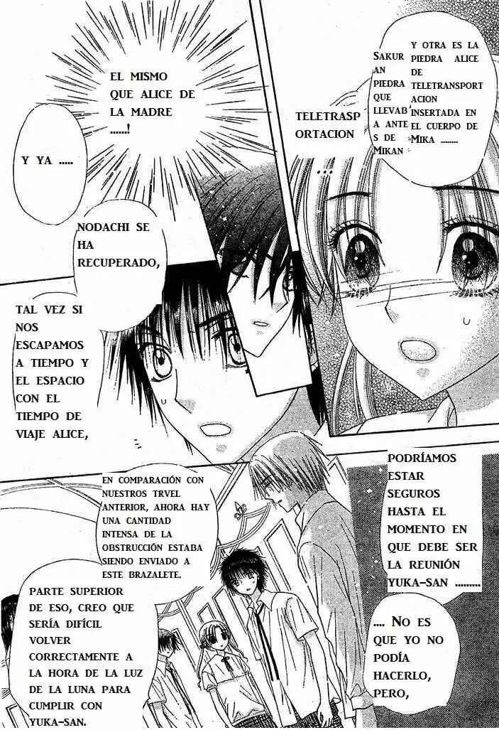 Gakuen Alice Chapter 126 - Page 14