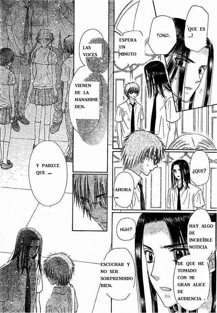 Gakuen Alice Chapter 126 - Page 15