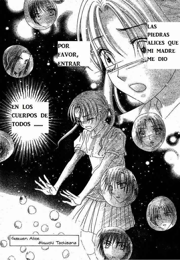 Gakuen Alice Chapter 126 - Page 2