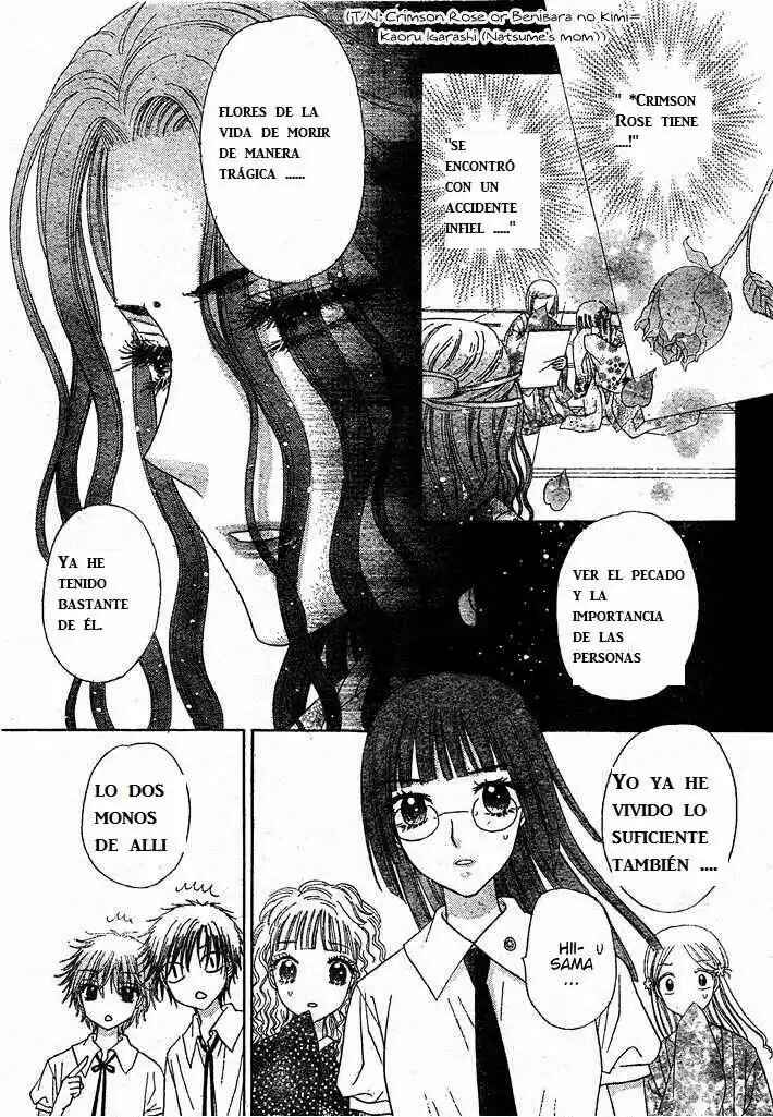 Gakuen Alice Chapter 126 - Page 20