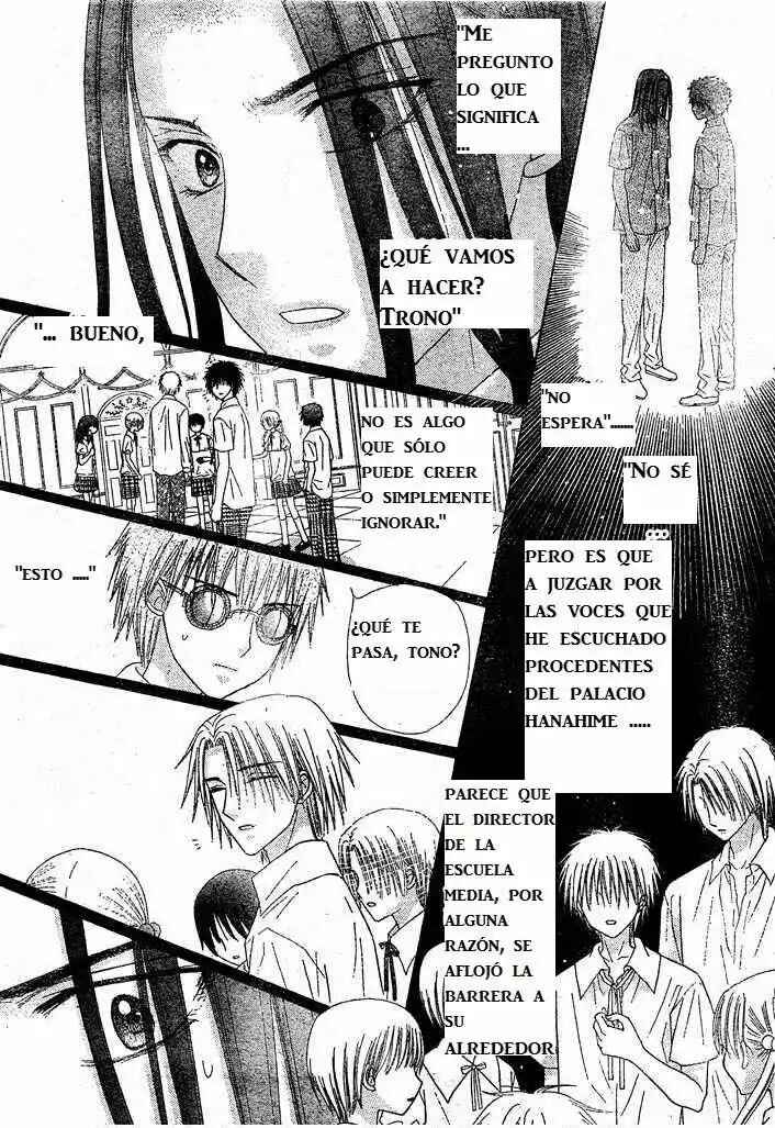 Gakuen Alice Chapter 126 - Page 24