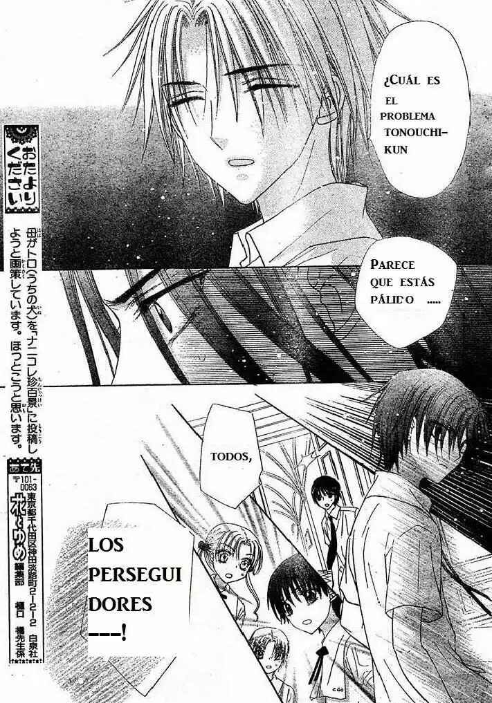 Gakuen Alice Chapter 126 - Page 25