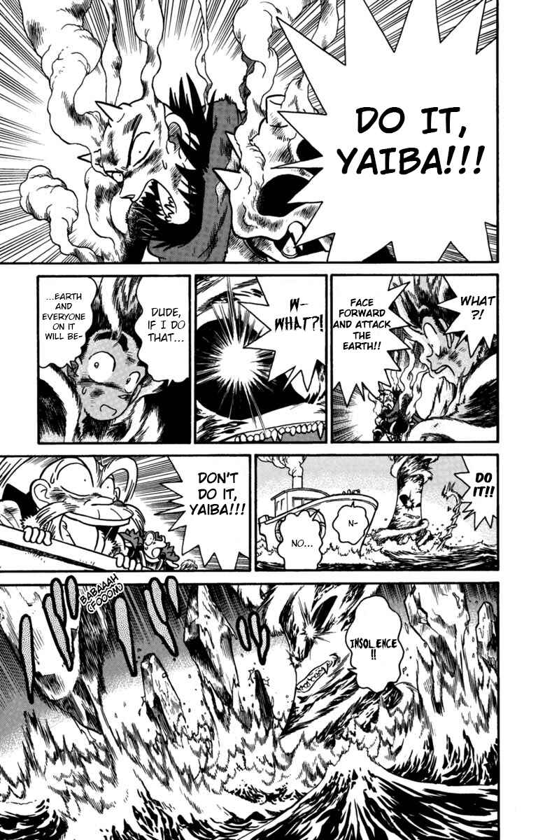 Yaiba! Chapter 162 - Page 12