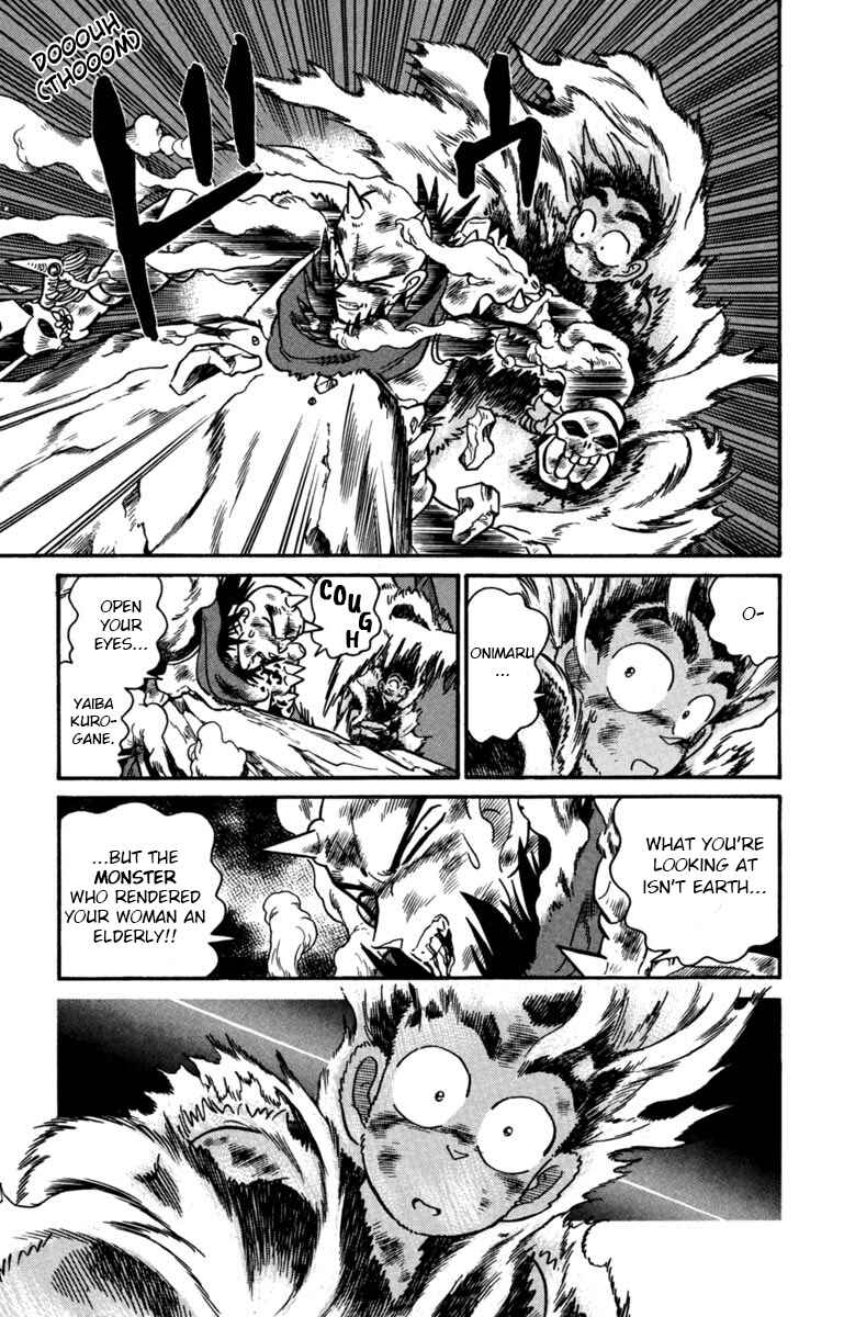 Yaiba! Chapter 162 - Page 14