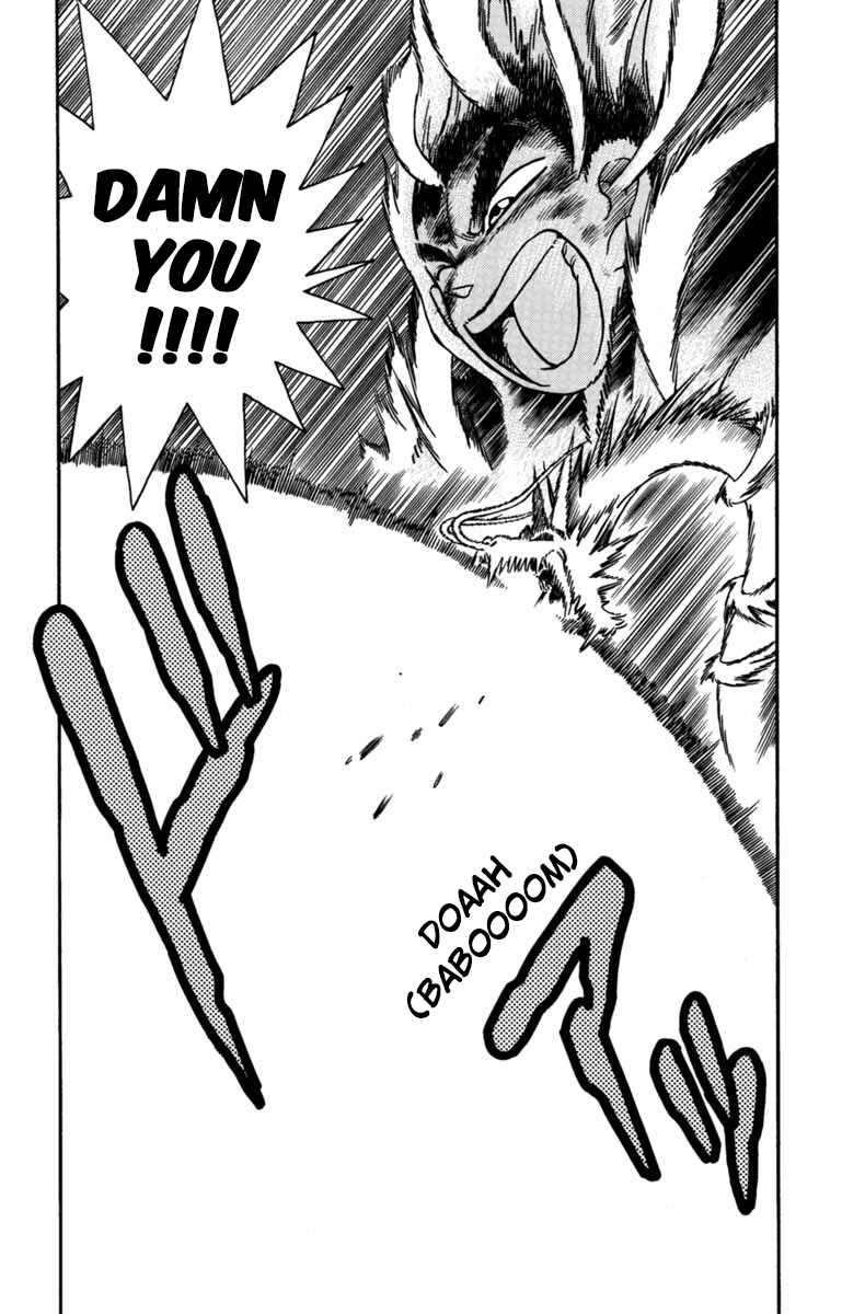 Yaiba! Chapter 162 - Page 17