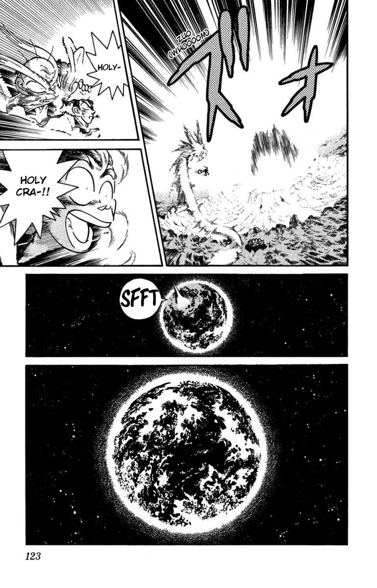 Yaiba! Chapter 162 - Page 4