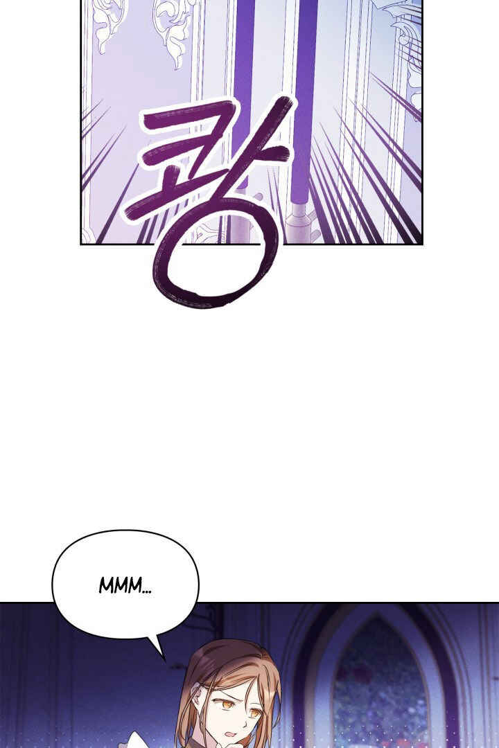 Siella's Revenge Affair Chapter 18 - Page 12