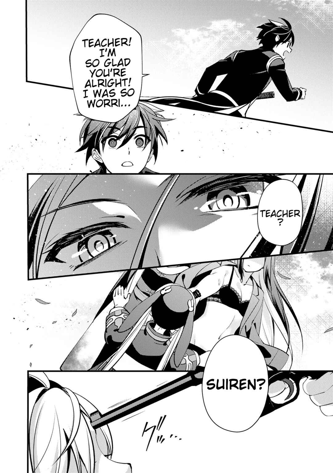 Tama Torarechatta Yooooo Chapter 6 - Page 12