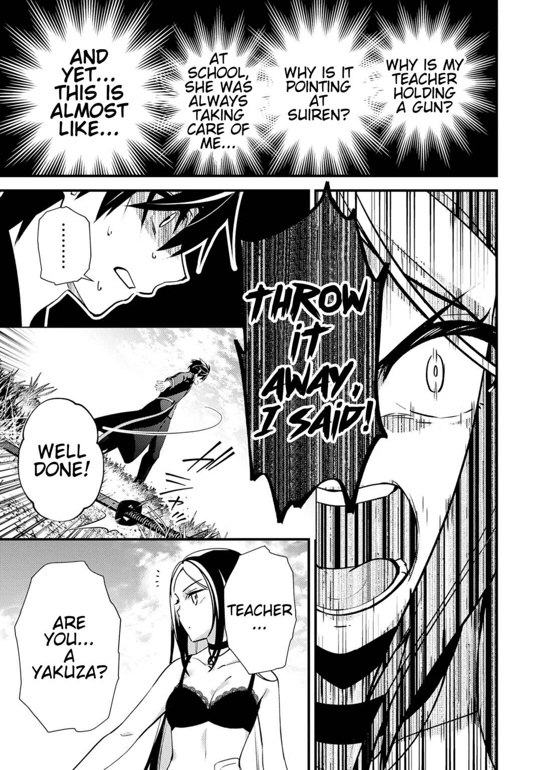 Tama Torarechatta Yooooo Chapter 6 - Page 15