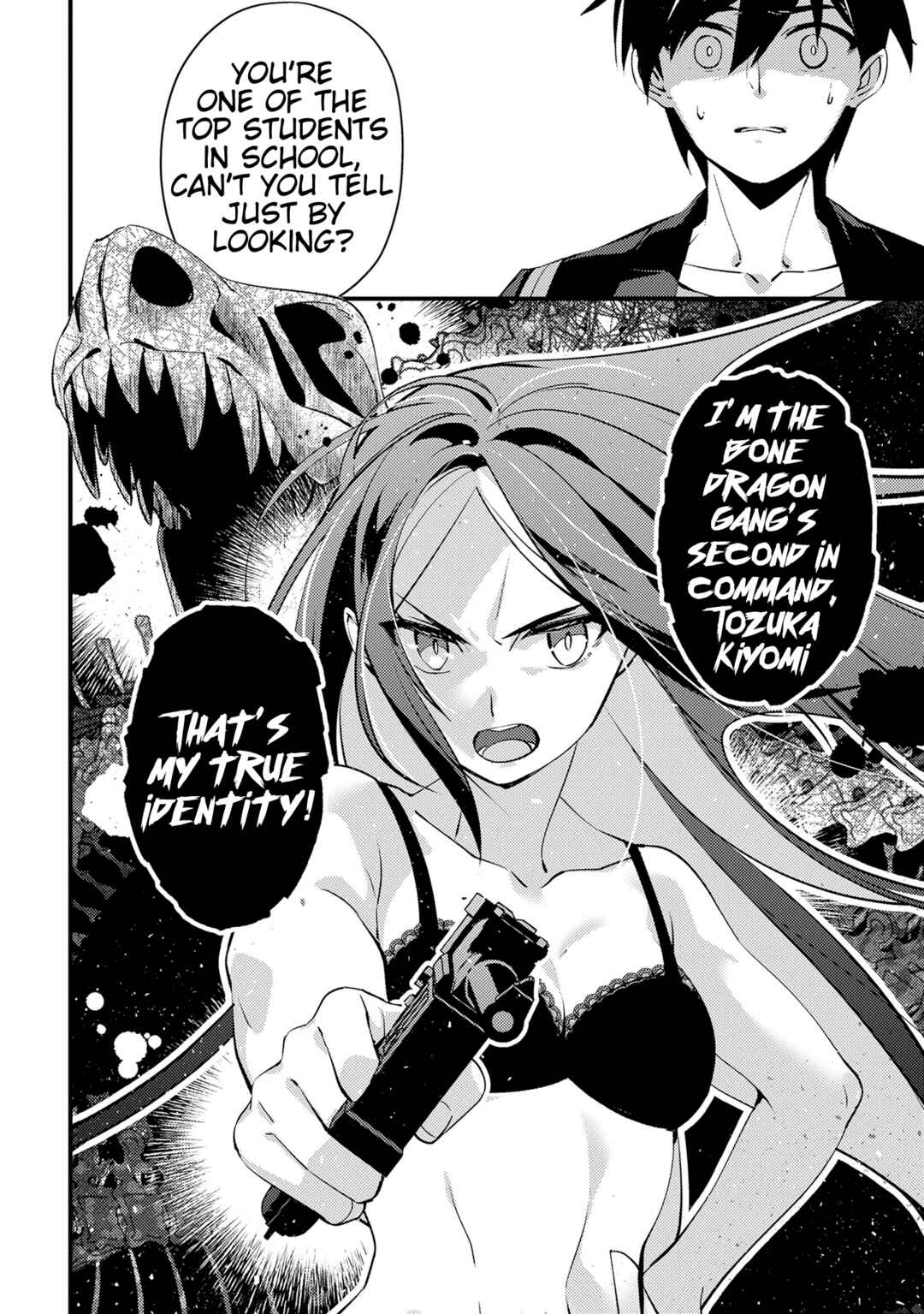 Tama Torarechatta Yooooo Chapter 6 - Page 16