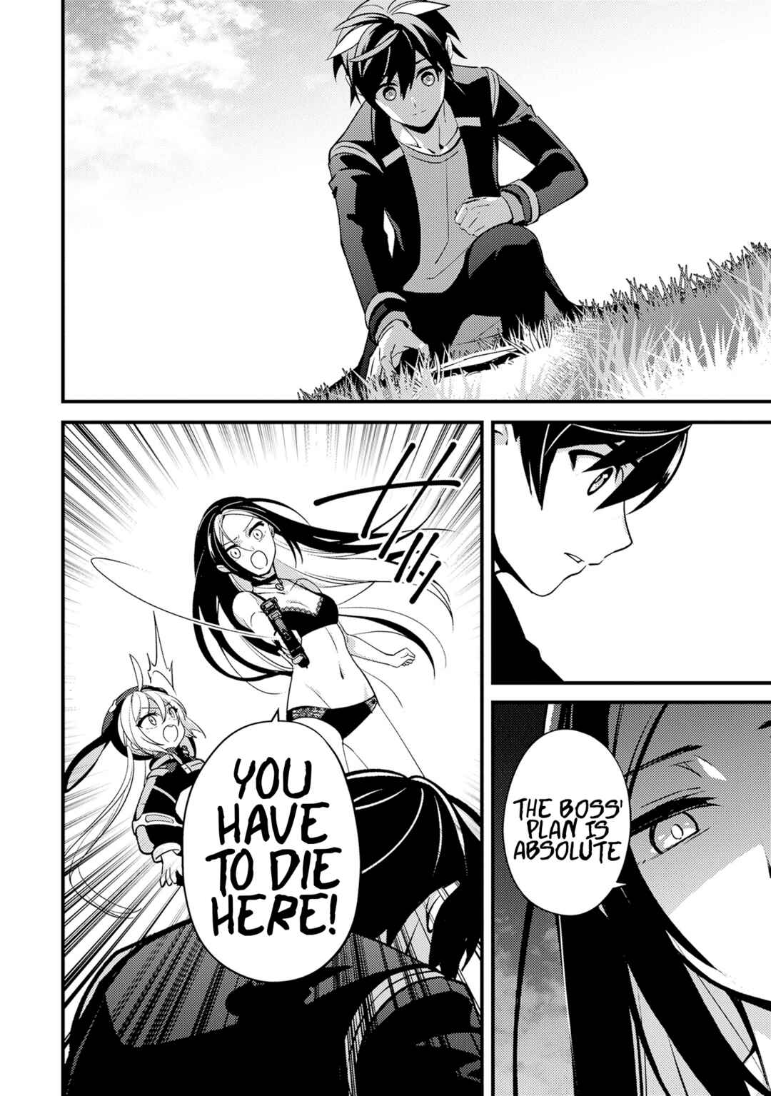Tama Torarechatta Yooooo Chapter 6 - Page 22